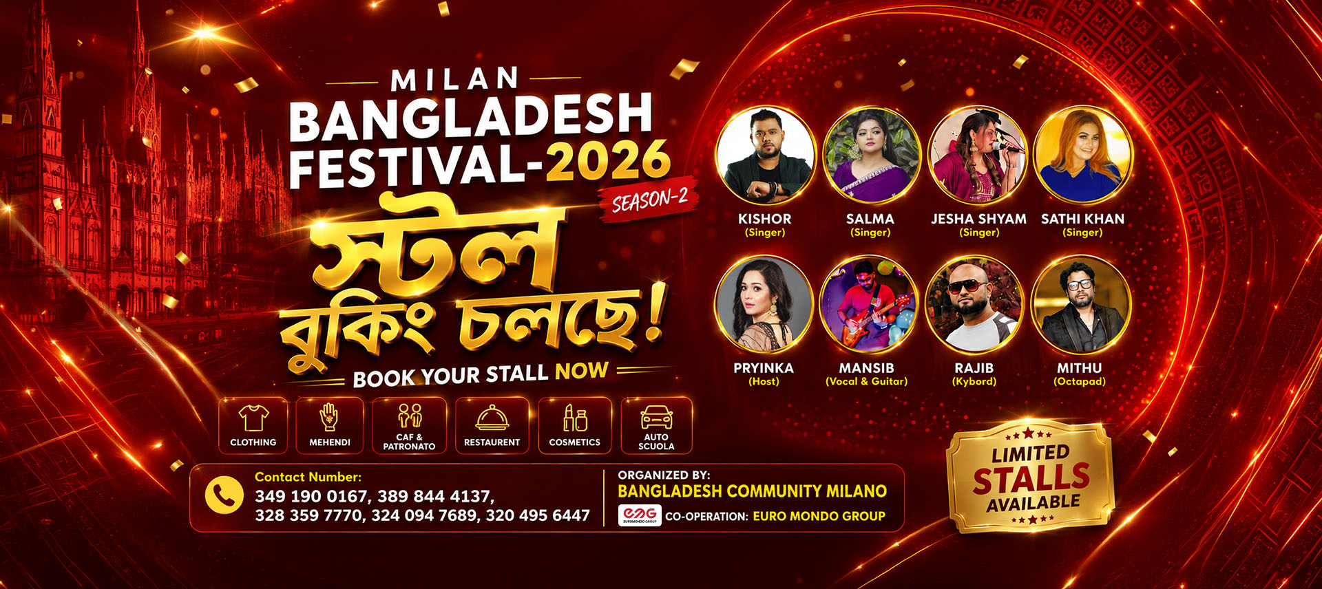 Milan Bangladesh Festival 2026 — Book your stall